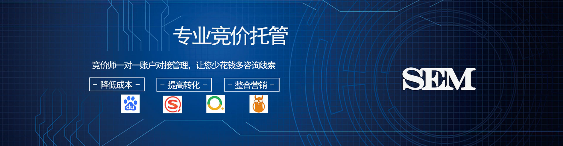 湟源竞价端口开户