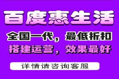 电商信息流广告推广成功案例分享