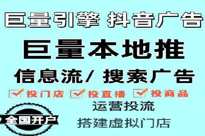 百度竞价推广公司成功故事：从零到一的突破